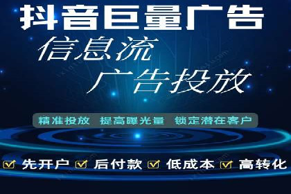 百度竞价广告赚钱的秘诀与案例分享